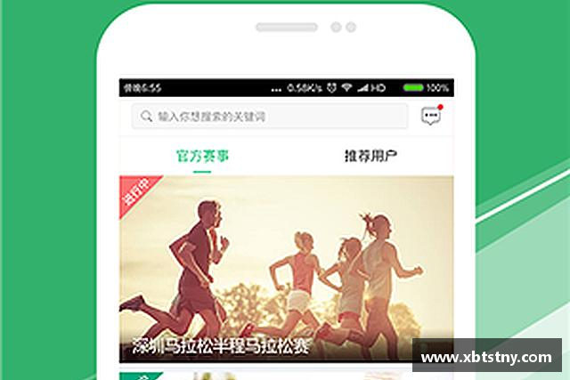 解读44118太阳成