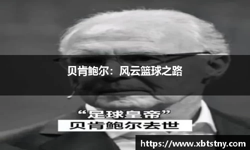 44118太阳成集团