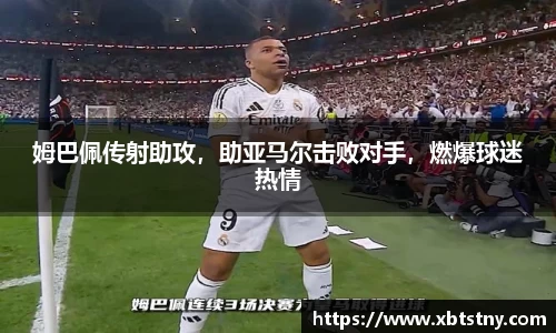 44118太阳成城