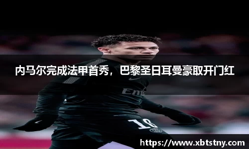 44118太阳成集团官网