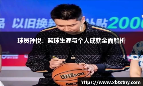 44118太阳成