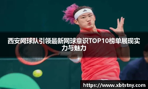 44118太阳成