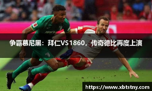 44118太阳成