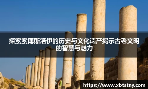 44118太阳成城