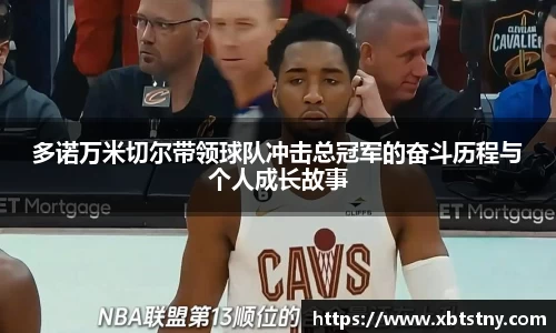 44118太阳成集团