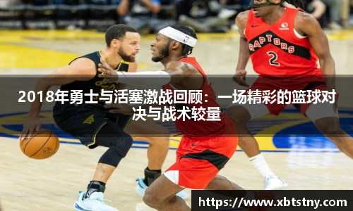 44118太阳成集团官网