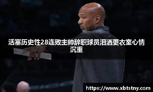 44118太阳成