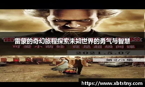 44118太阳成