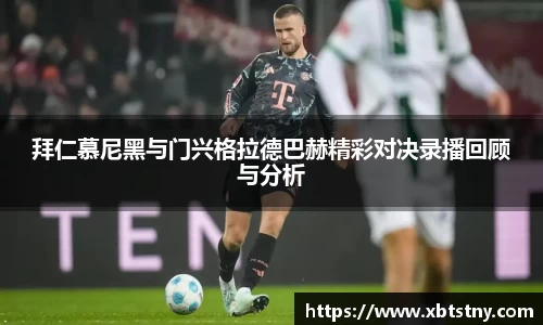 乐虎lehu平台