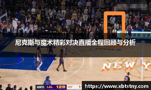乐虎lehuAPP