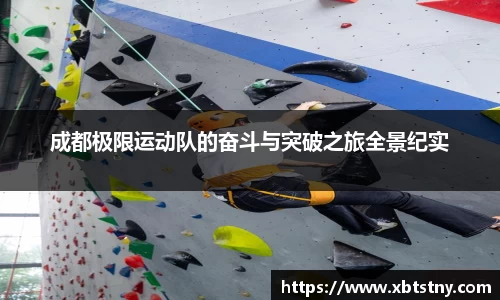 乐虎lehu官方网站