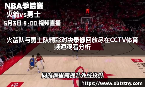 乐虎lehu平台