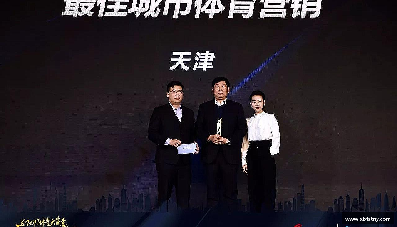 力量源自团结，奋斗点亮梦想！